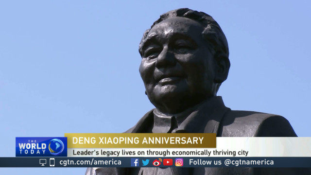 Deng Xiaoping’s legacy lives on through economically thriving Shenzhen