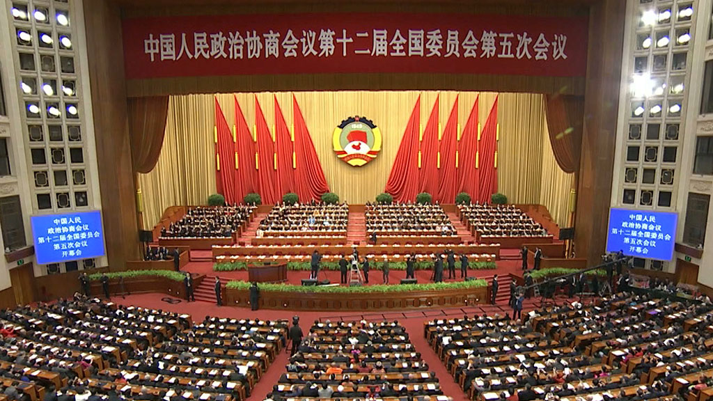 CPPCC opening marks start of China’s biggest political gathering