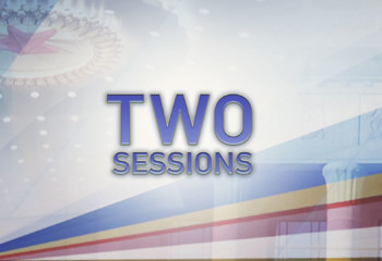 Two Sessions-1920x1080