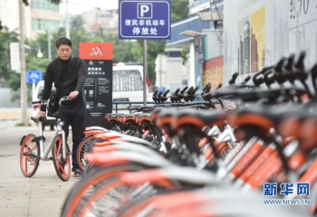 China's bike share program growing more popular