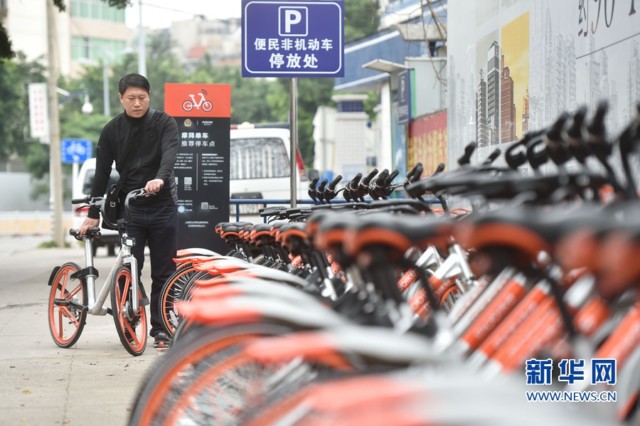 China's bike share program growing more popular