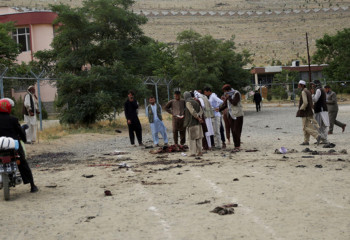 Afghanistan suicide attacker