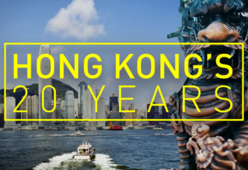 Hong Kong's 20 years