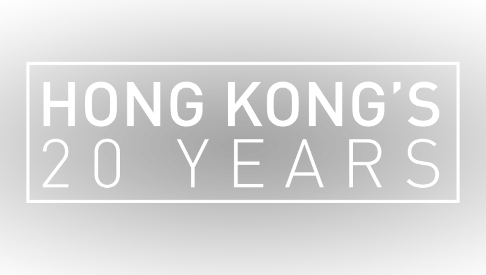 HONG KONG's 20 years
