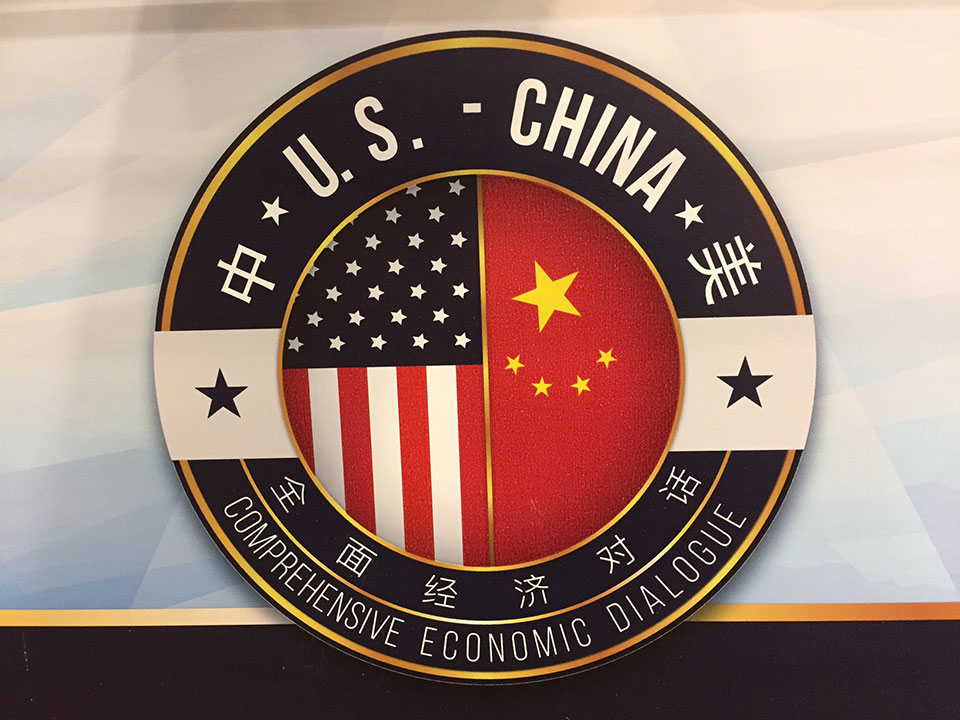 Remarks by Chinese Vice Premier at US-China Comprehensive Economic Dialogue