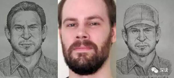 Chinese police sketch of suspect said to be close to man in custody