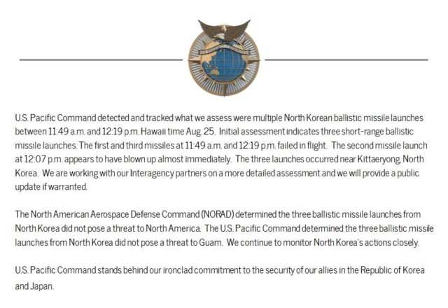 US statement on DPRK missile launch