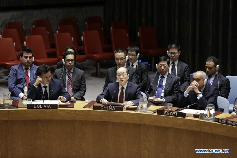 China supports UN Security Council resolution on DPRK