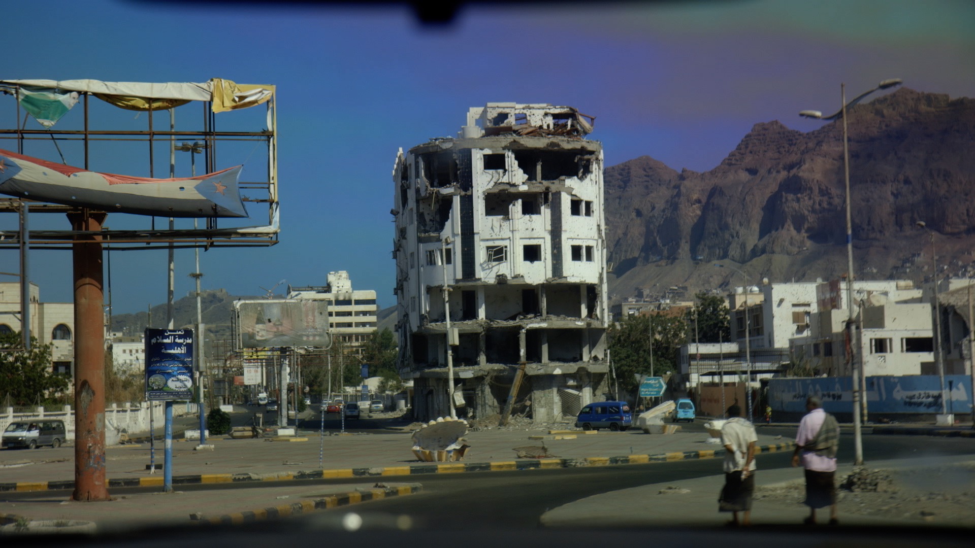 Aden, Yemen, once a pristine port town, now ravaged by terrorism.