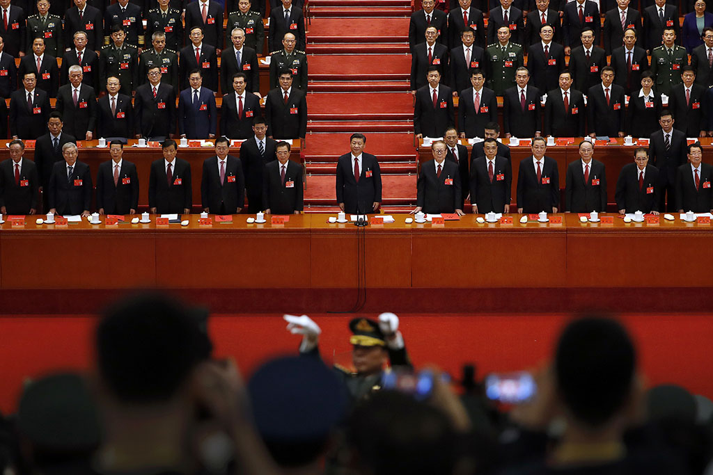 New Central Committee elected as CPC National Congress concludes