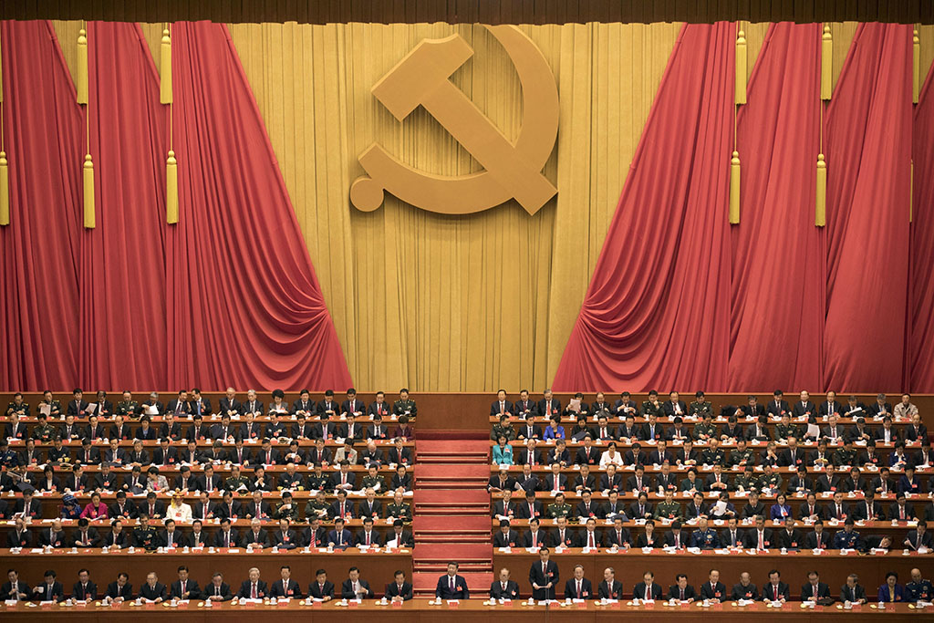 The history and significance of the Great Hall of the People