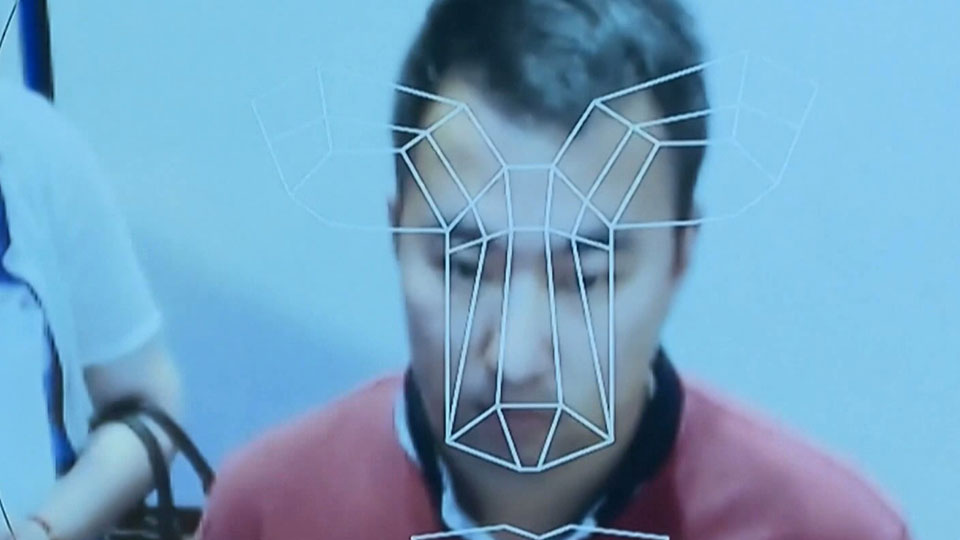 Facial recogntion — photo 2