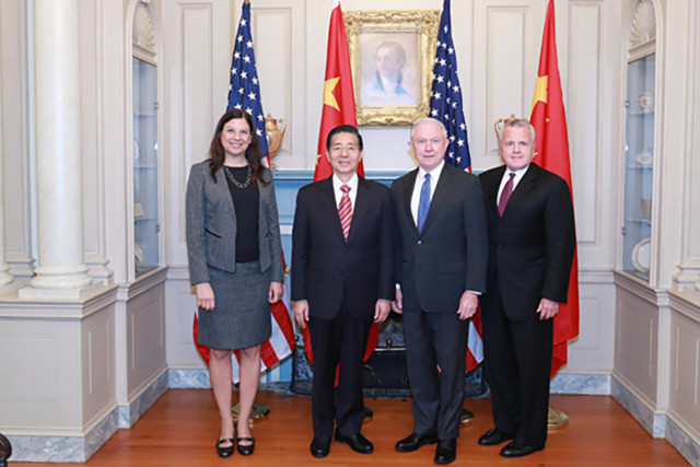 (L-R) Acting Secretary of Homeland Security Elaine Duke, Chinese State Councilor and Minister of Public Security Guo Shengkun, and U.S. Attorney General Jefferson B. Sessions.