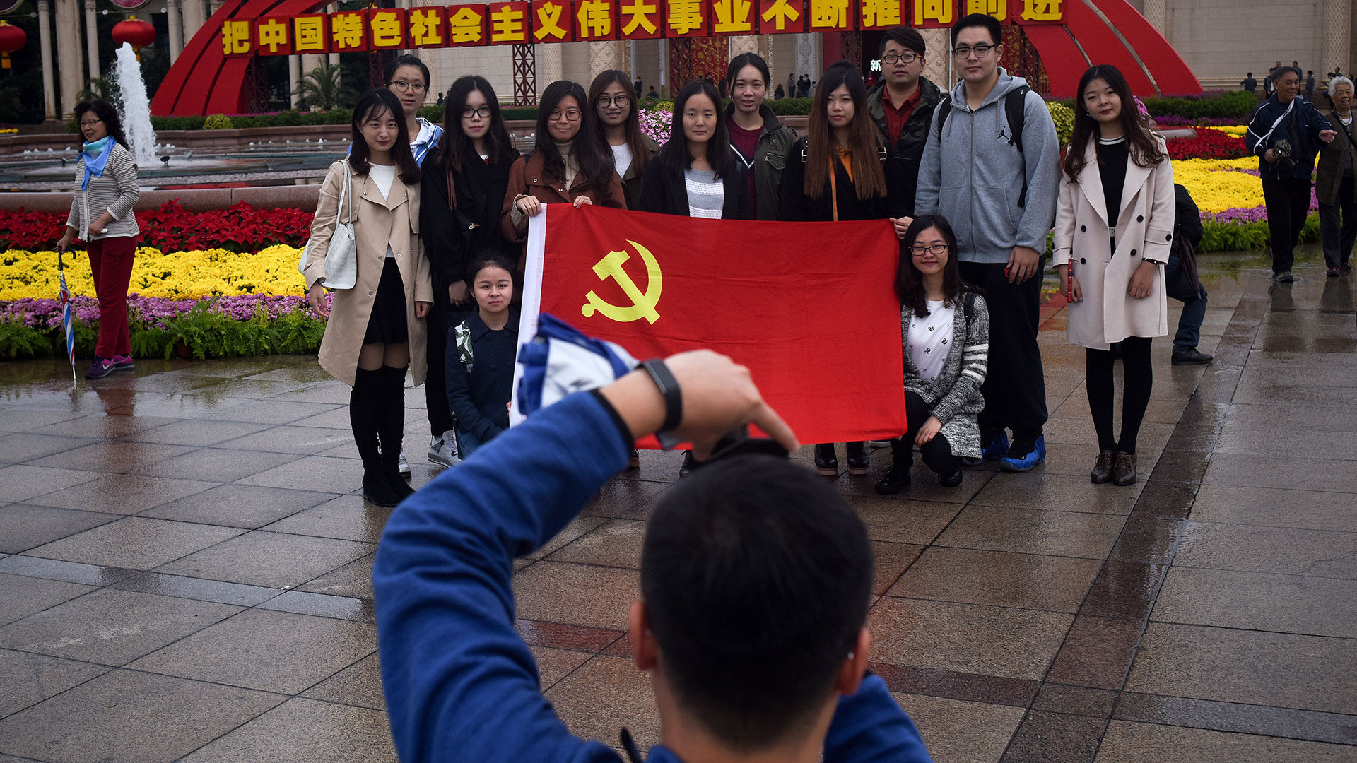 Who joins the Communist Party of China?