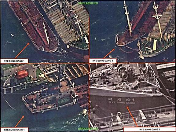 An image of DPRK ship "RYE SONG GANG 1," which the U.S. Treasury Department added to its list of sanctions for allegedly conducting ship-to-ship transfers, possibly of oil, to avoid prior sanctions. (US Department of the Treasury)