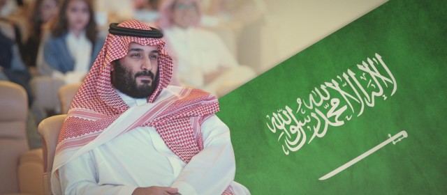 Crown Prince Salman
