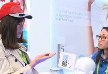 New health technology showcased at CES 2018