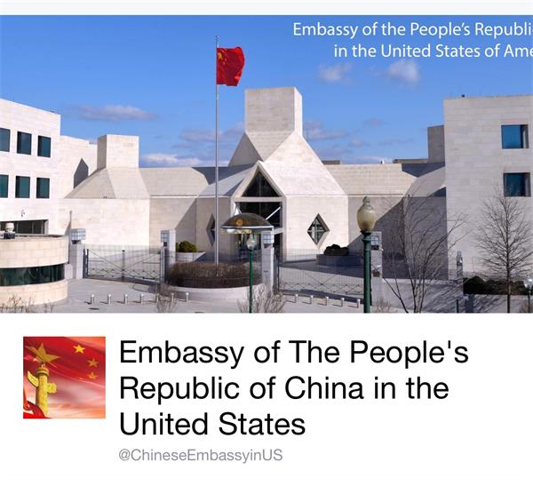 travel to china chinese embassy