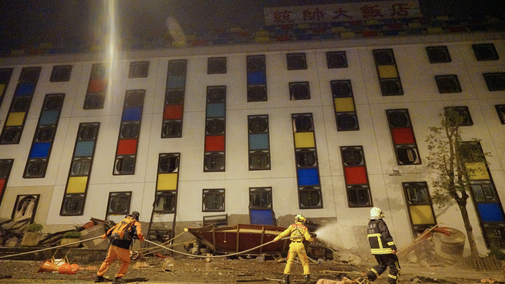 Strong 6.5 earthquake hits eastern Taiwan’s Hualien City