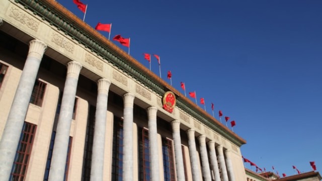 CPC proposes change on Chinese president's term in Constitution