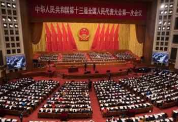 CHINA-POLITICS-BEIJING-NPC-CPCC