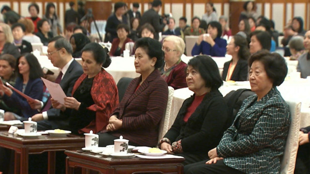 China celebrates women's achievements on International Women's Day
