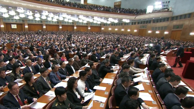 Over 2,000 delegates gather for CPPCC annual meeting