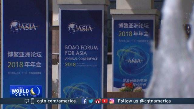 Outlook for Asia's economic integration detailed in reports at Boao Forum
