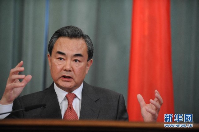 Foreign Minister Wang Yi: US is wrong by choosing China as trade sanction target