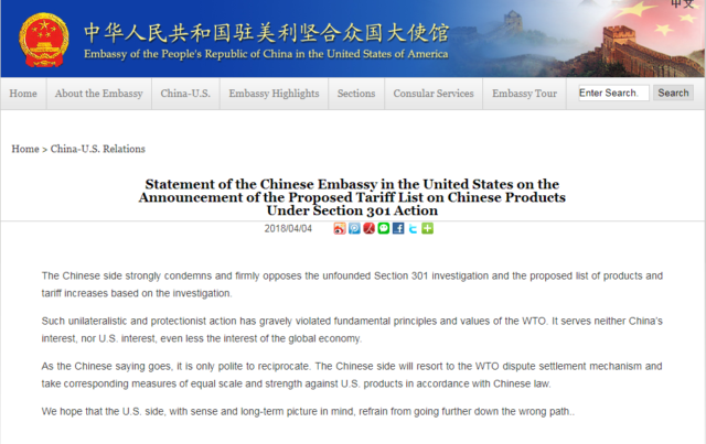 Statement of the Chinese Embassy in the United States tariffs