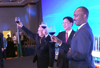 55th anniversary of African Union celebrated in Beijing