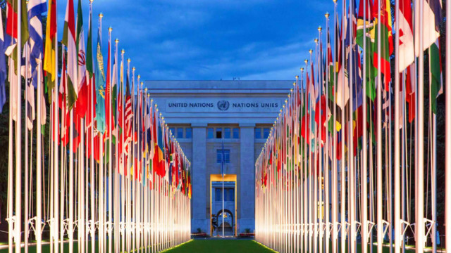United Nations compound in Geneva