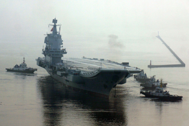 CHINA SECOND AIRCRAFT CARRIER NAVY