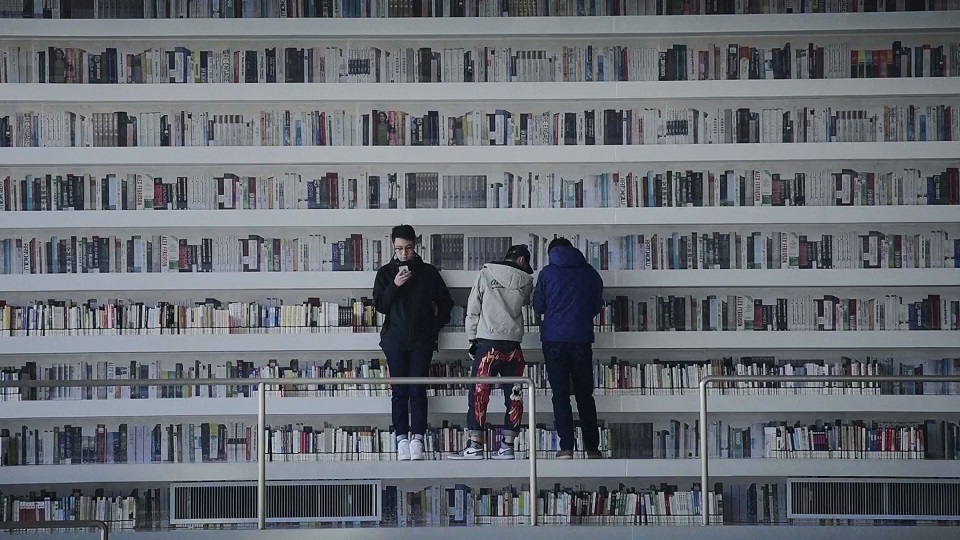 China Unknown: Bookworms Rejoice!