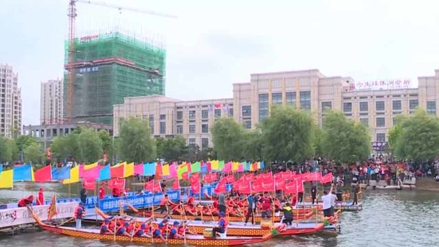 Duanwu festival: International students compete in dragon boat race