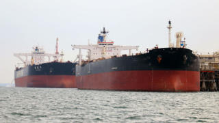 HK SHIP SEIZED BY ROC