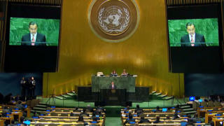 73rd UNGA - Leaders defend multilateralism at global gathering