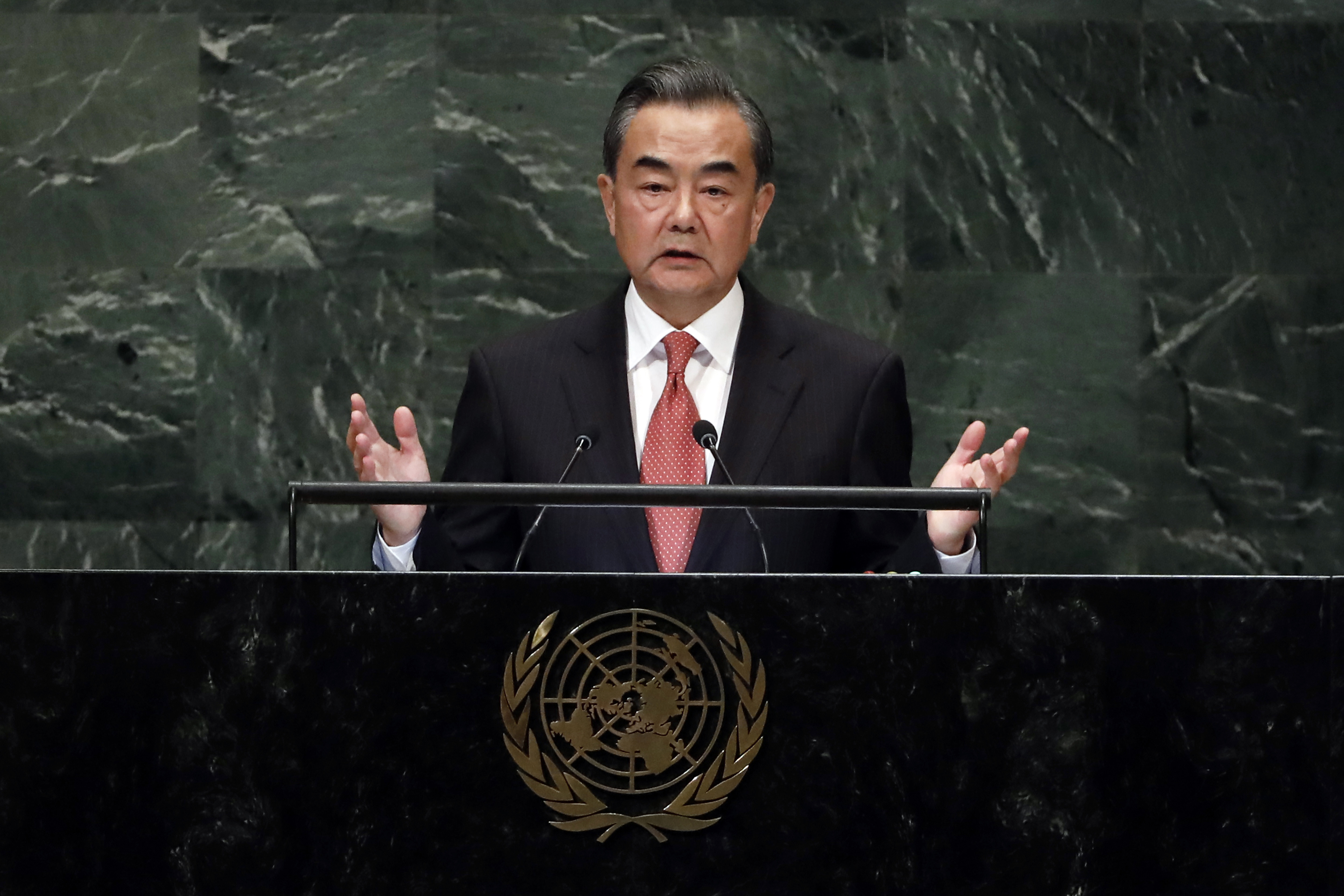 Highlights: Wang Yi addresses General Debate of 73rd session of UN General Assembly