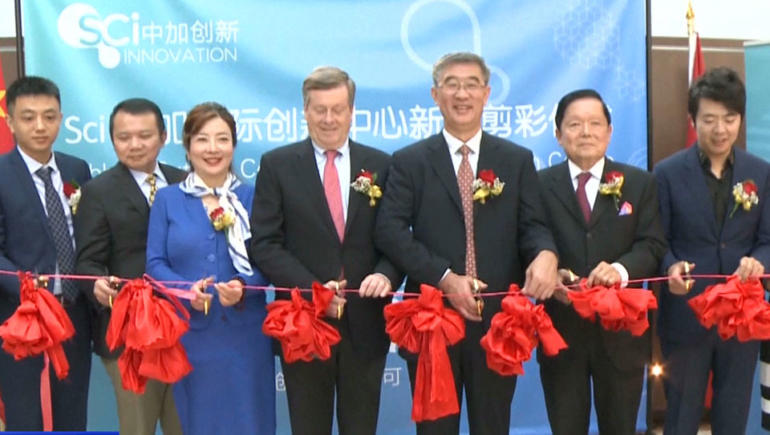 New Innovation center facilitates Chinese and Canadian companies
