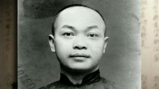 Chinese-American at heart of US Supreme Court ruling on birthright citizenship