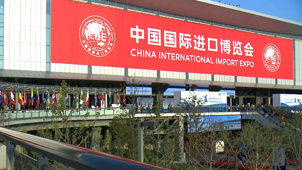 Latin America looks to grow trade with China at International Import Expo