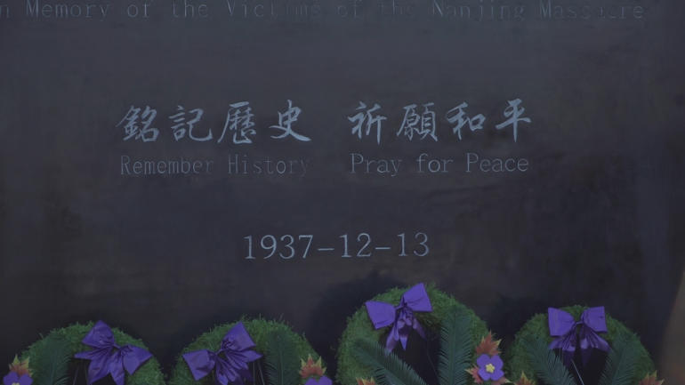 Toronto unveils first overseas monument to commemorate the Nanjing Massacre of 1937