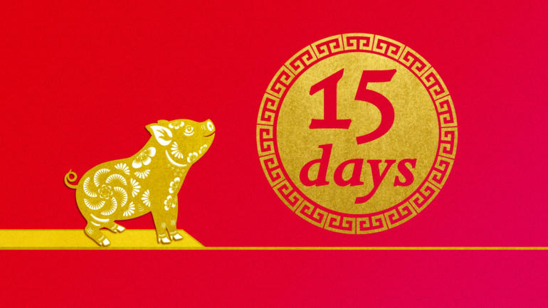 Chinese traditions for the first 15 days of the Year of the Pig