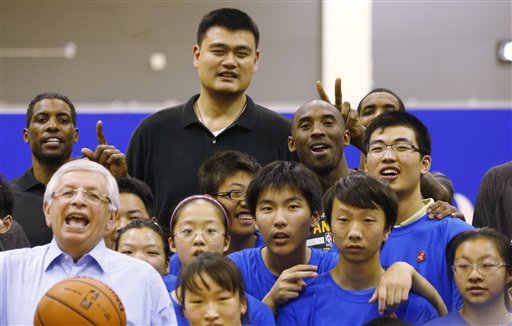 Yao Ming: China's basketball king