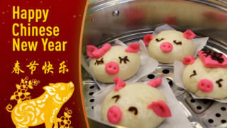 How to make Chinese steamed buns shaped like pigs