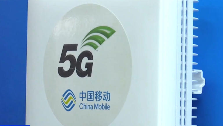 Huawei set to create world's first 5G train station