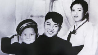 DPRK founder Kim Il Sung and his first wife Kim Jong Suk