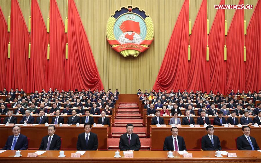 China’s top political advisory body starts annual session