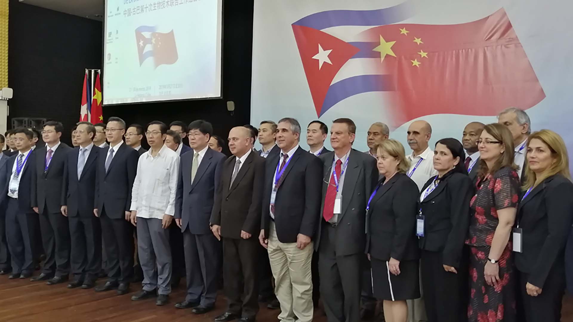 China and Cuba look to enhance cooperation in biotech and pharmaceuticals