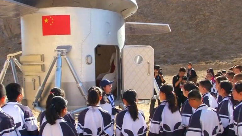 China encourages space exploration among younger generation